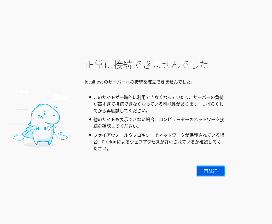 f:id:a2h1r0:20200308230043p:plain f:id:a2h1r0:20200308230043p:plain