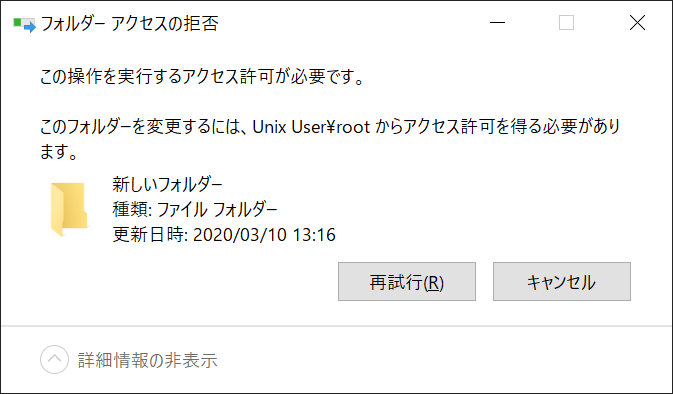 f:id:a2h1r0:20200310140851p:plain