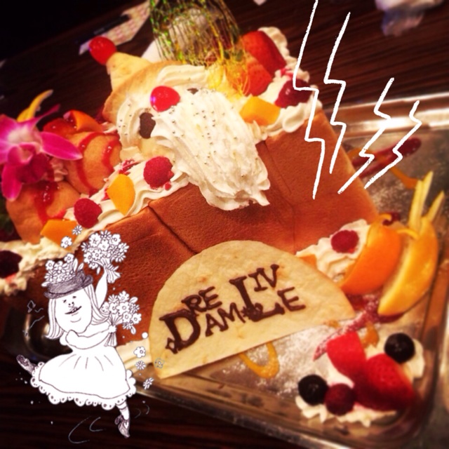 f:id:a2oo879k:20141205171848j:plain f:id:a2oo879k:20141205171848j:plain