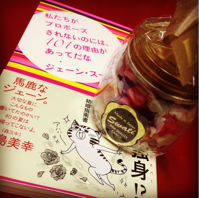 f:id:a2oo879k:20141206181725j:plain f:id:a2oo879k:20141206181725j:plain