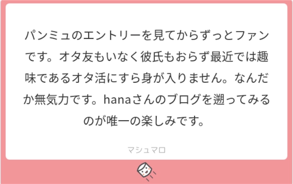 f:id:a2oo879k:20180929154200j:image f:id:a2oo879k:20180929154200j:image