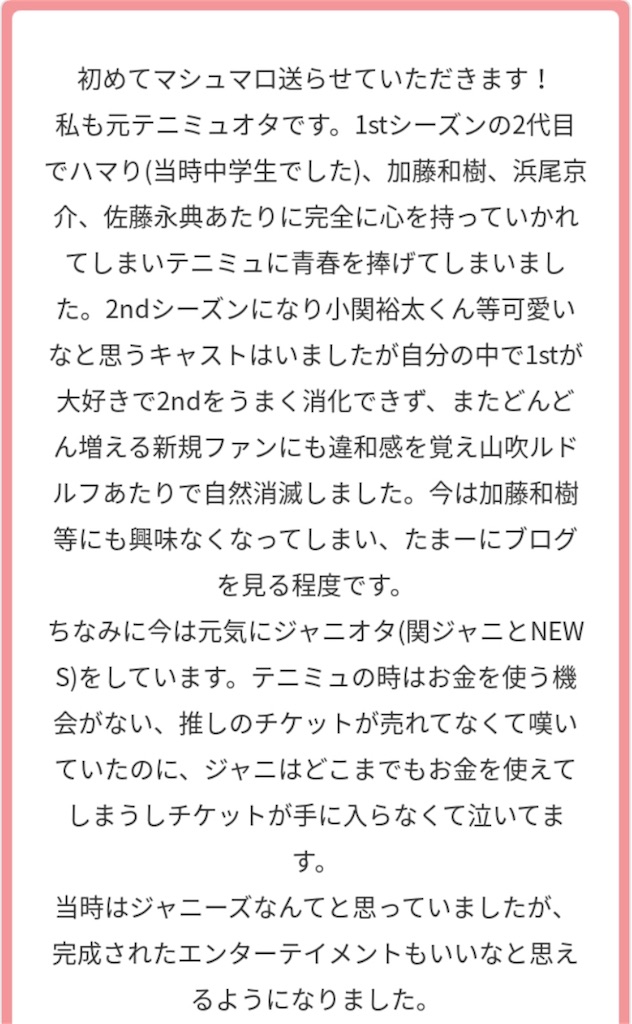 f:id:a2oo879k:20180929154210j:image f:id:a2oo879k:20180929154210j:image