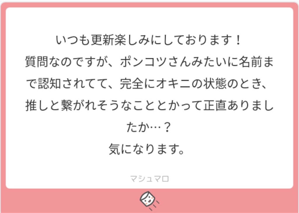 f:id:a2oo879k:20180929154226j:image f:id:a2oo879k:20180929154226j:image