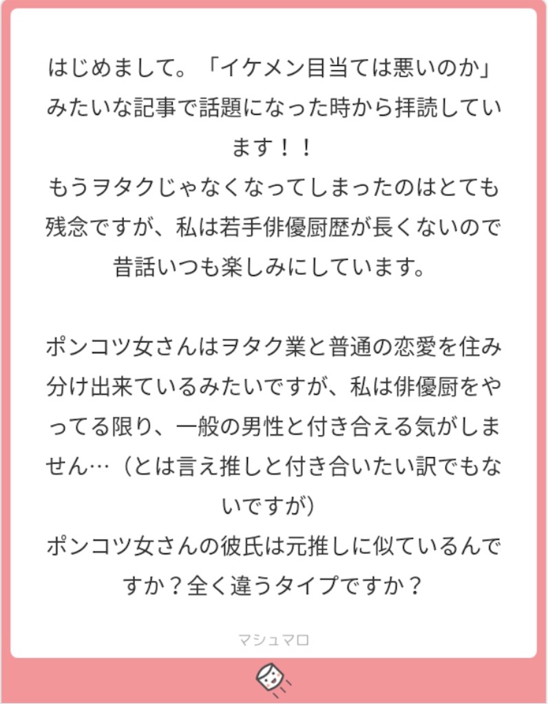f:id:a2oo879k:20180930132527j:image f:id:a2oo879k:20180930132527j:image