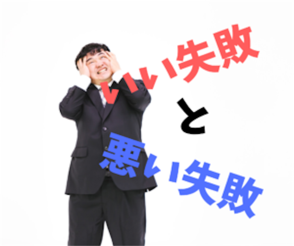 f:id:a2si12225:20190702215840p:image