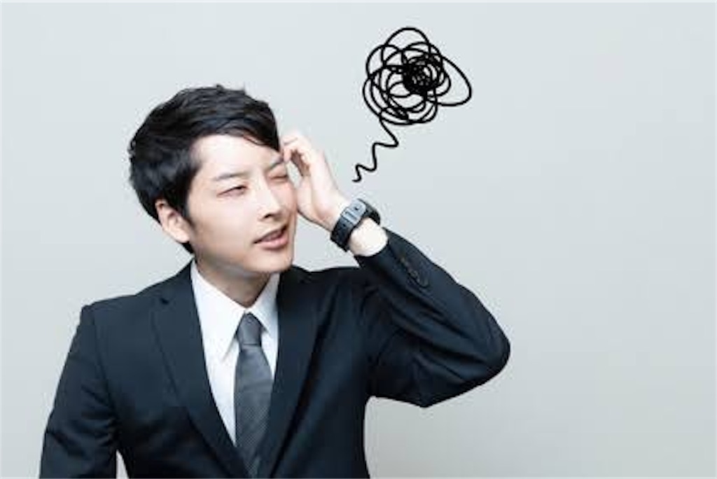 f:id:a2si12225:20190724011848j:image