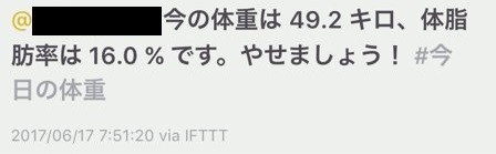 f:id:a2z:20170824123539j:plain