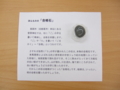 20100210115750