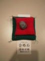 20101026152658
