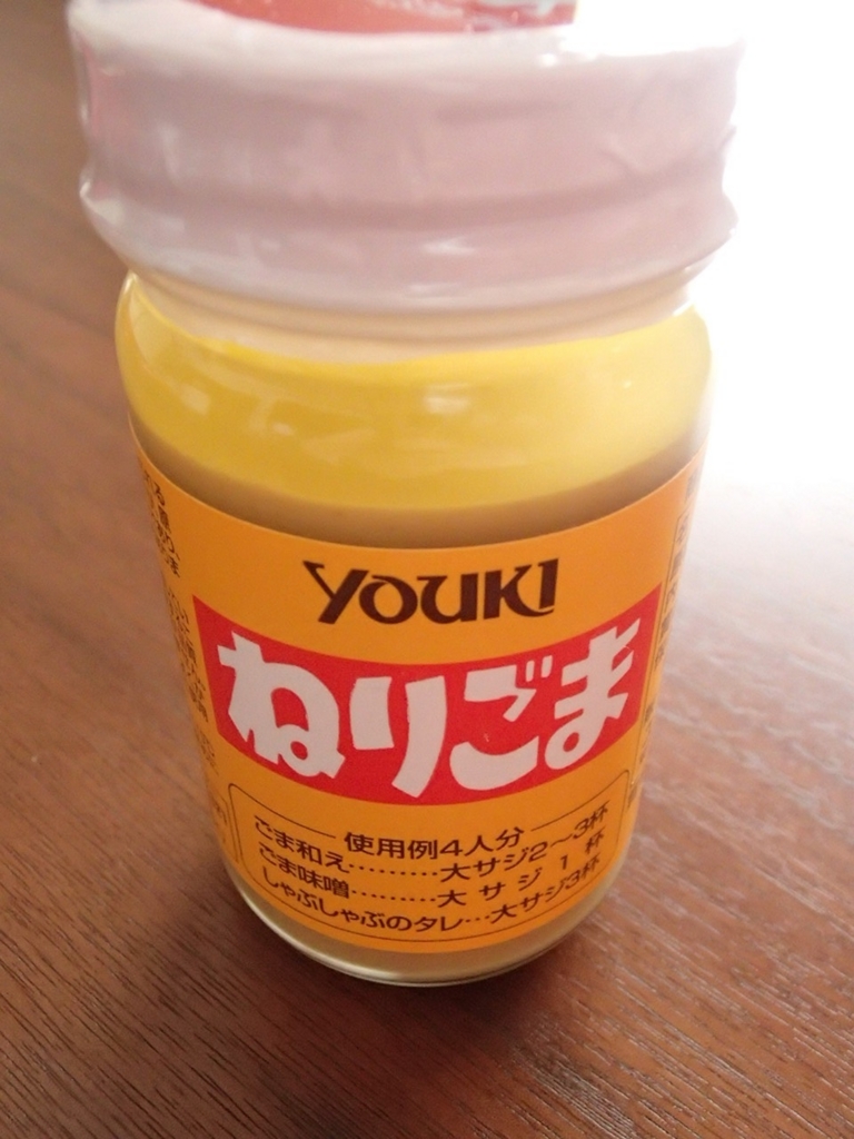 f:id:a31017:20170130134937j:plain