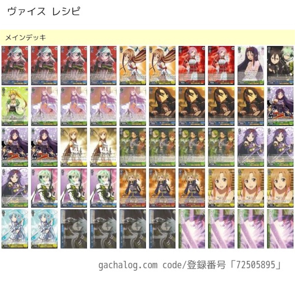 f:id:a3145021:20170523123336j:image f:id:a3145021:20170523123336j:image