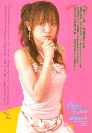 f:id:a33com:20050124233839:image f:id:a33com:20050124233839:image