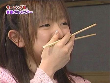 f:id:a33com:20050128024015:image