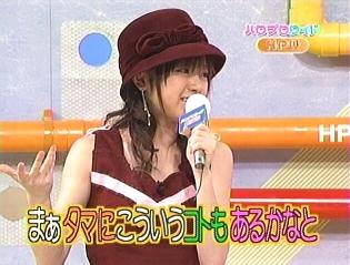 f:id:a33com:20050303220621:image
