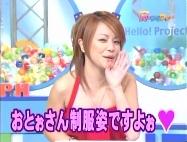 f:id:a33com:20050304211240:image