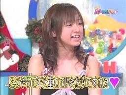 f:id:a33com:20050307224052:image