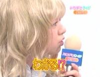 f:id:a33com:20050308235841:image f:id:a33com:20050308235841:image
