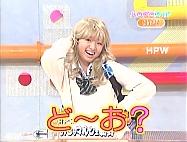 f:id:a33com:20050318224133:image
