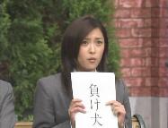f:id:a33com:20050321011044:image