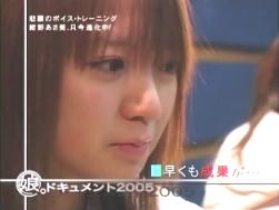 f:id:a33com:20050321234432:image