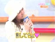 f:id:a33com:20050322225313:image