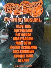f:id:a33com:20050405203200:image