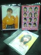 f:id:a33com:20050406213600:image f:id:a33com:20050406213600:image
