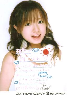 f:id:a33com:20050406223304:image f:id:a33com:20050406223304:image
