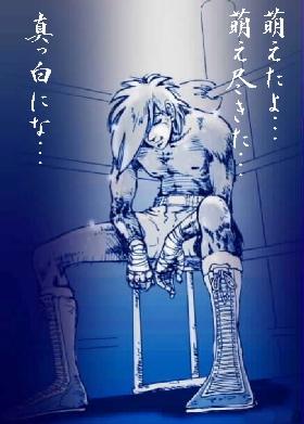 f:id:a33com:20050410162809:image