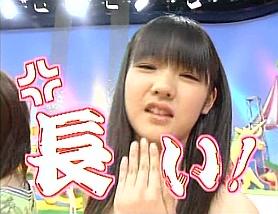 f:id:a33com:20050411224226:image