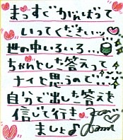 f:id:a33com:20050419235210:image