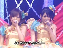 f:id:a33com:20050423011140:image f:id:a33com:20050423011140:image