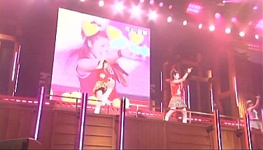 f:id:a33com:20050424181338:image