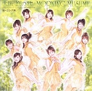 f:id:a33com:20050426225555:image