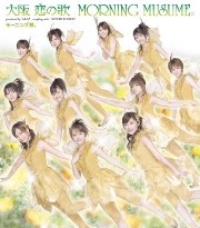 f:id:a33com:20050427225937:image