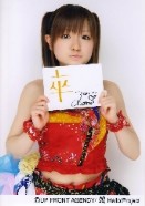 f:id:a33com:20050609002922:image