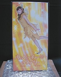 f:id:a33com:20050614020719:image f:id:a33com:20050614020719:image