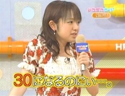 f:id:a33com:20050627001426:image f:id:a33com:20050627001426:image