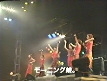 f:id:a33com:20050630025623:image