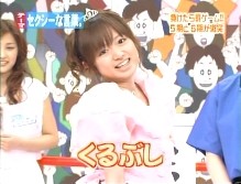 f:id:a33com:20050702233437:image
