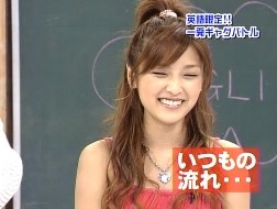 f:id:a33com:20050902214615j:image f:id:a33com:20050902214615j:image