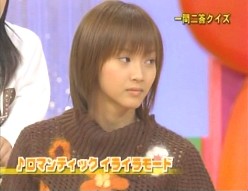 f:id:a33com:20050910010003j:image f:id:a33com:20050910010003j:image