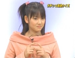 f:id:a33com:20050919024057j:image