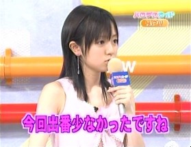 f:id:a33com:20050923112448j:image