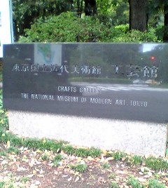 f:id:a33com:20050925155600j:image f:id:a33com:20050925155600j:image