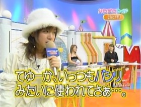 f:id:a33com:20050929032054j:image f:id:a33com:20050929032054j:image