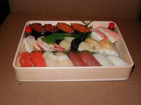 f:id:a33com:20051105235636j:image