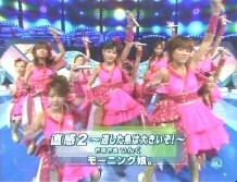 f:id:a33com:20051113011307j:image