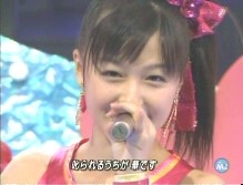 f:id:a33com:20051113011832j:image