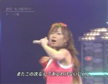 f:id:a33com:20051113085715j:image f:id:a33com:20051113085715j:image